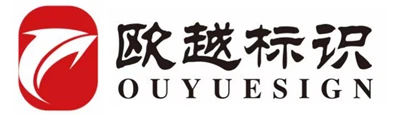 Hangzhou  Ouyue  Identifikácia  Strojárstvo  Co.,  Ltd.